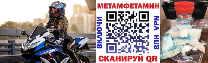 АМФЕТАМИН VHQ Злынка