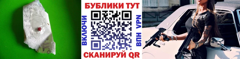 Ecstasy 99%  Купить закладки  Злынка 