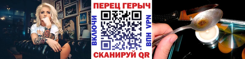 Купить  Злынка  ГЕРОИН Афган 