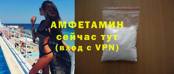 дурь Зерноград