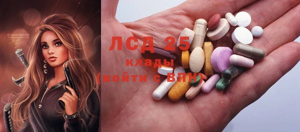 прущий лед Зеленодольск