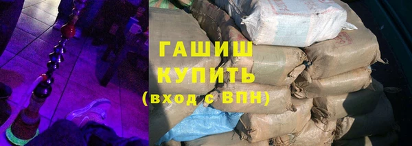 дурь Зерноград