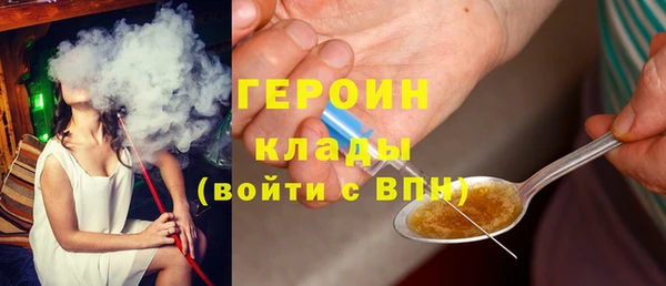 прущий лед Зеленодольск