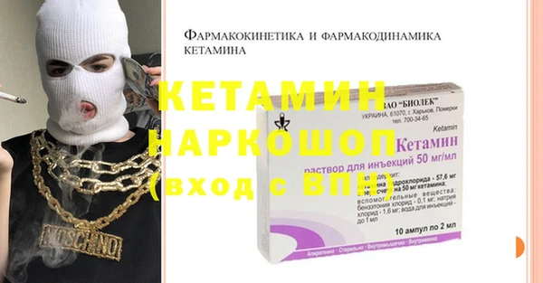 дурь Зерноград