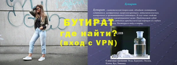 дурь Зерноград