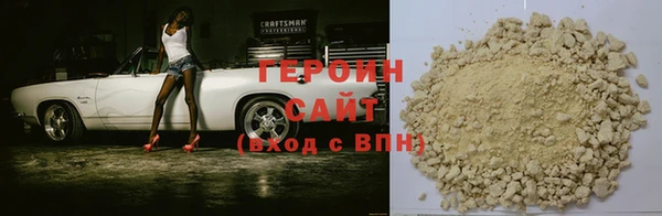 прущий лед Зеленодольск