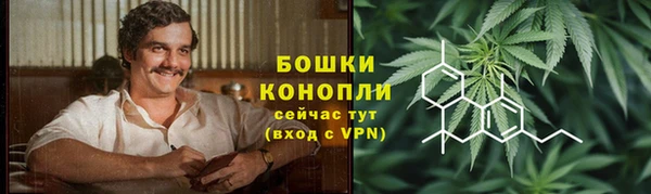 2c-b Зеленокумск