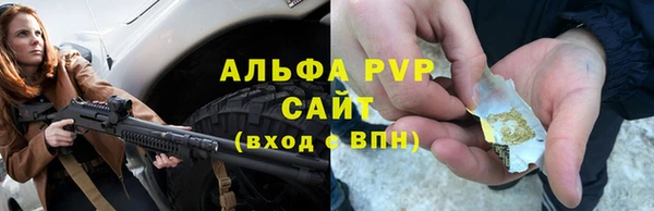 2c-b Зеленокумск