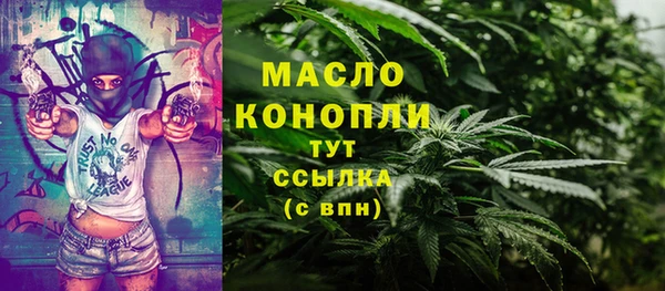 дурь Зерноград