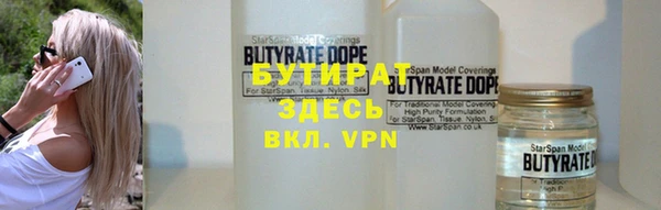 дурь Зерноград