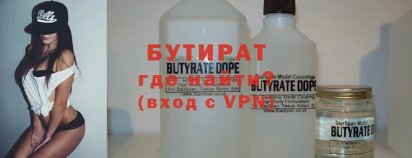 дурь Зерноград