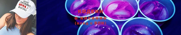 дурь Зерноград