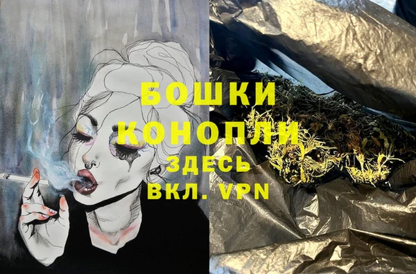 MDMA Premium VHQ Остров