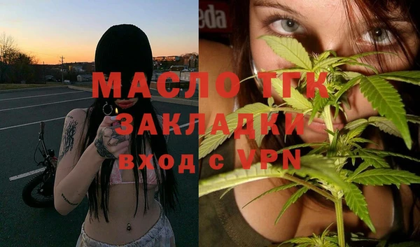 хмурый Осташков