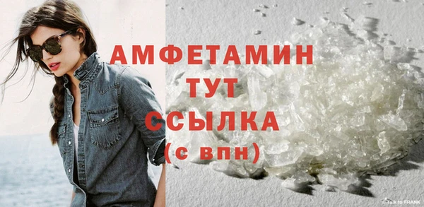 2c-b Зеленокумск