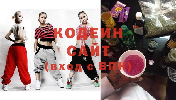 2c-b Зеленокумск