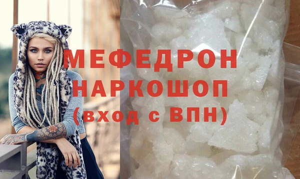 2c-b Зеленокумск