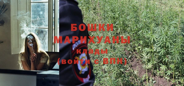 прущий лед Зеленодольск