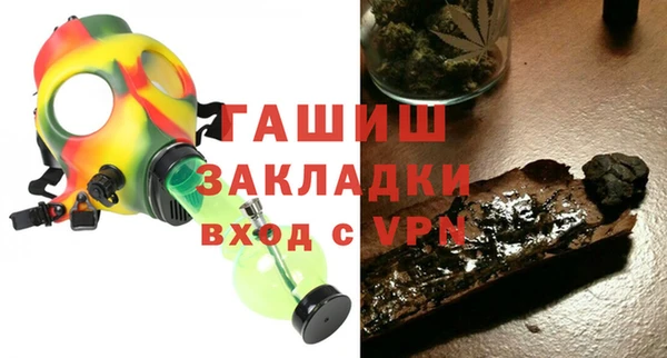 2c-b Зеленокумск