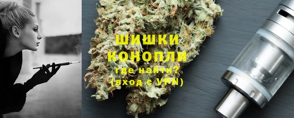 2c-b Зеленокумск