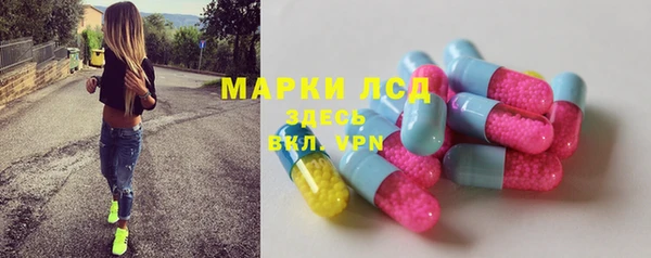 дурь Зерноград