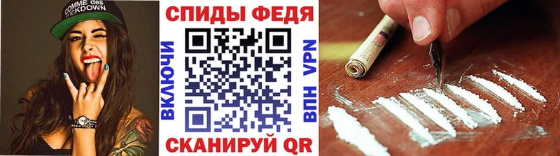 Купить закладки  Злынка  Метамфетамин кристалл 